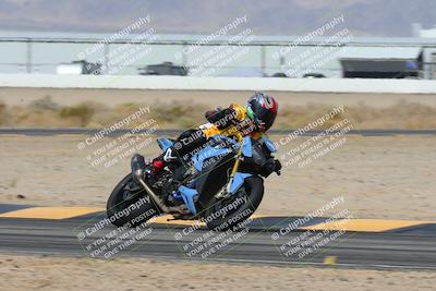 media/Mar-02-2025-Race Pace (Sun) [[8bec80ae00]]/6-Vested (Turn 4) 1015am/